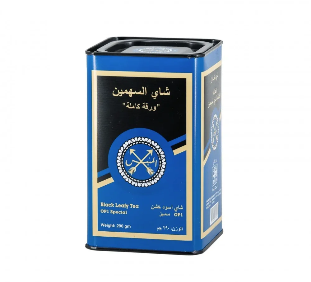 شاي السهمين الازرق 290جرام