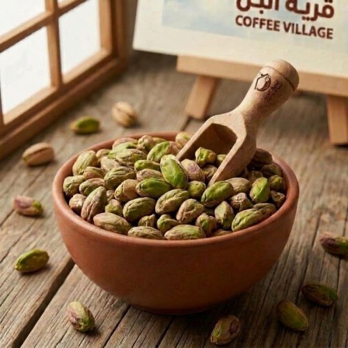 فستق جامبو  مقشر 250gm 