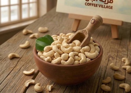 كاجو أبيض 240_ 1kg 