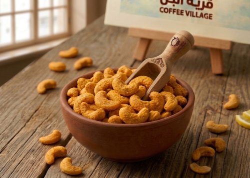 كاجو جامبو بالجبن _ 250gm  