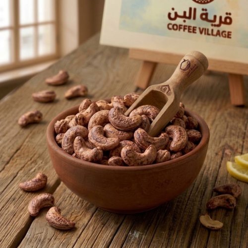 كاجو بالقشر مشوي _ 1kg  