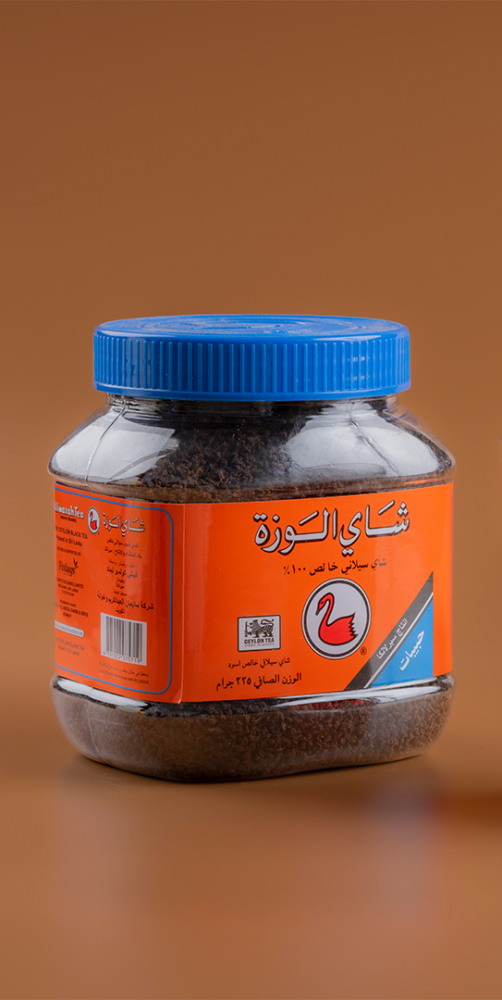 شاي الوزة حبيبات 225 جرام