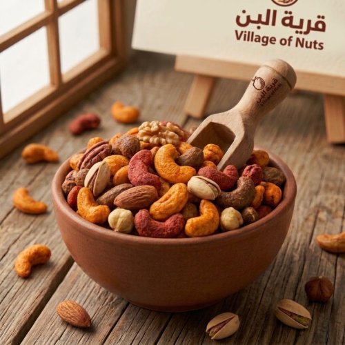 مكسرات مشكلة اسبيشل 250gm