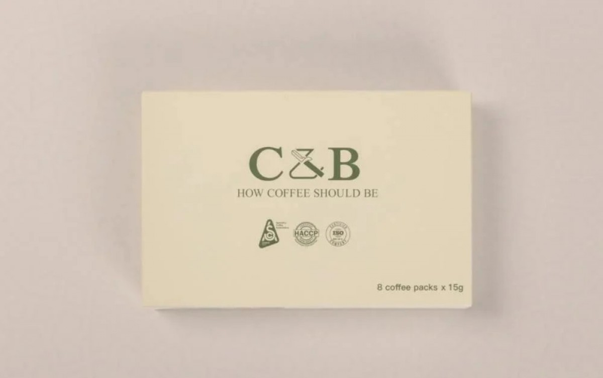 أظرف سي اند بي ننسيبو 