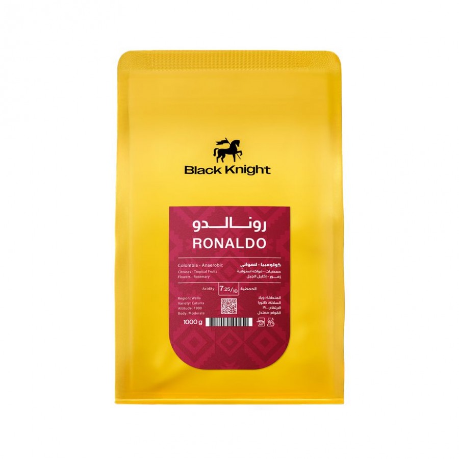 الفارس الاسود رونالدو 250 جرام