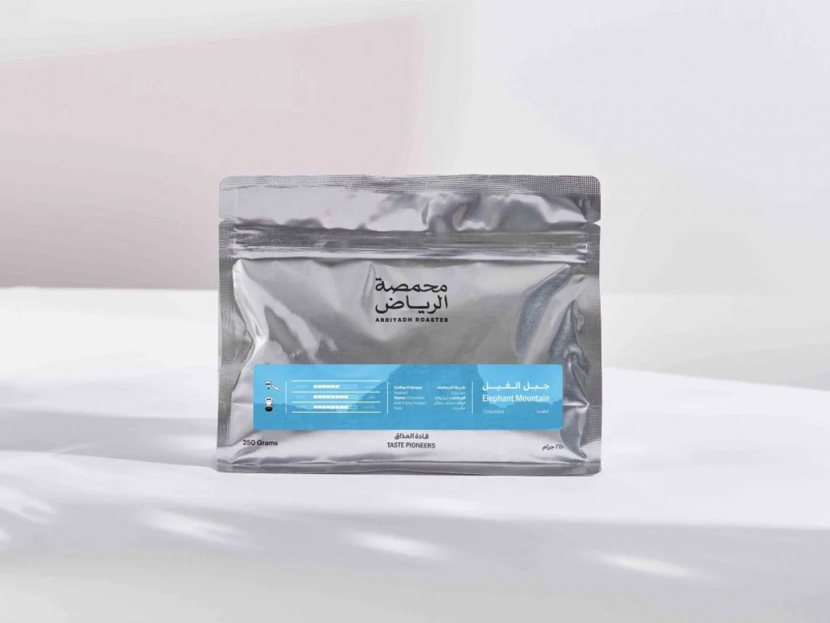 محمصة الرياض جبل الفيل 250جرام