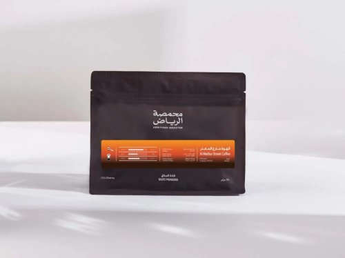 محمصة الرياض شارع المعذر جرام 250