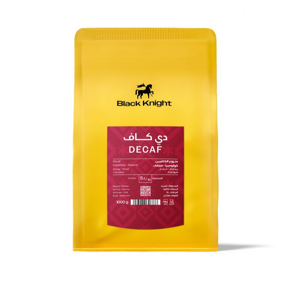 الفارس الاسود دي كاف 250 جرام