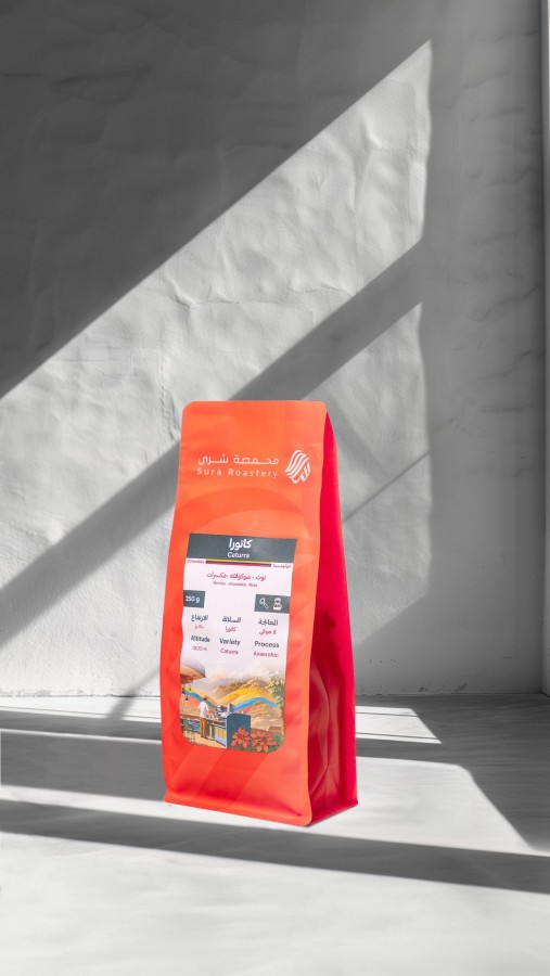 سرى - كاتورا كولومبيا  250جرام