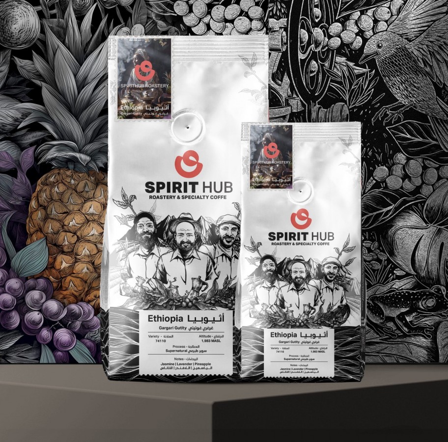 سبريت هب إ  ثيوبيا غارغاري غوتيتي 250 جرام