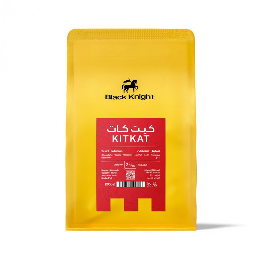 الفارس الاسود كيت كات 250 جرام