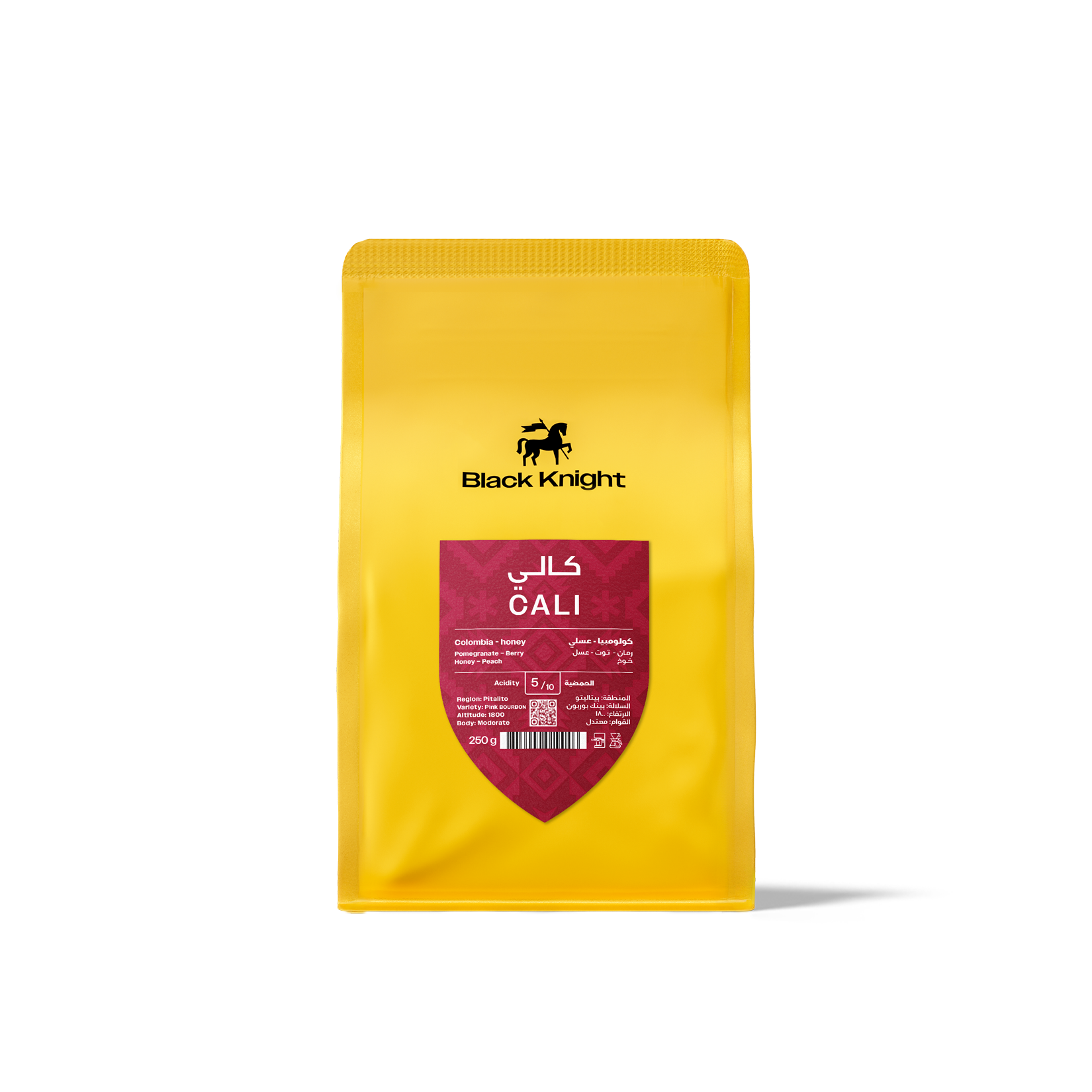 الفارس الاسود كالي 250 جرام