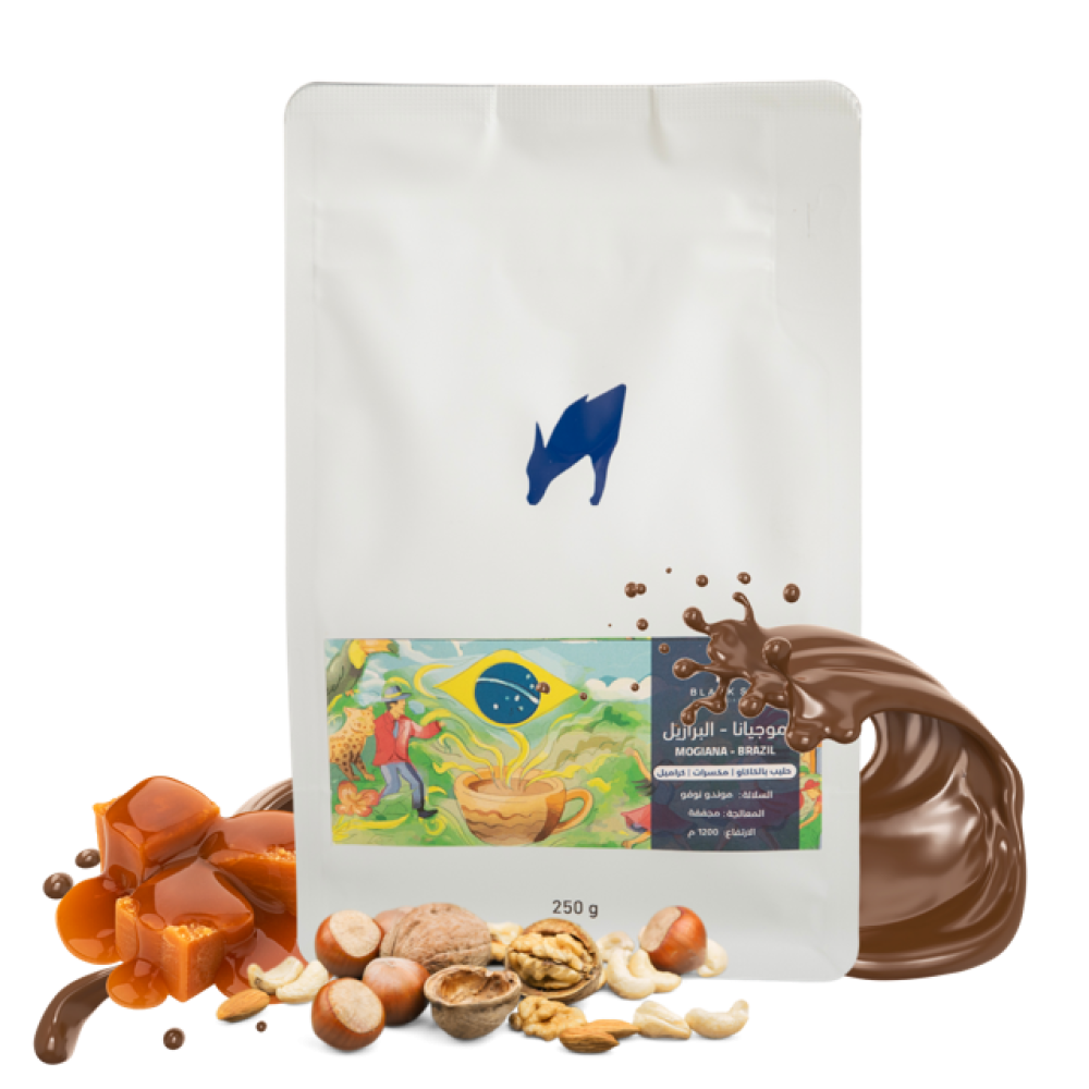 بلاك سيب برازيل موجينا 250 جرام 