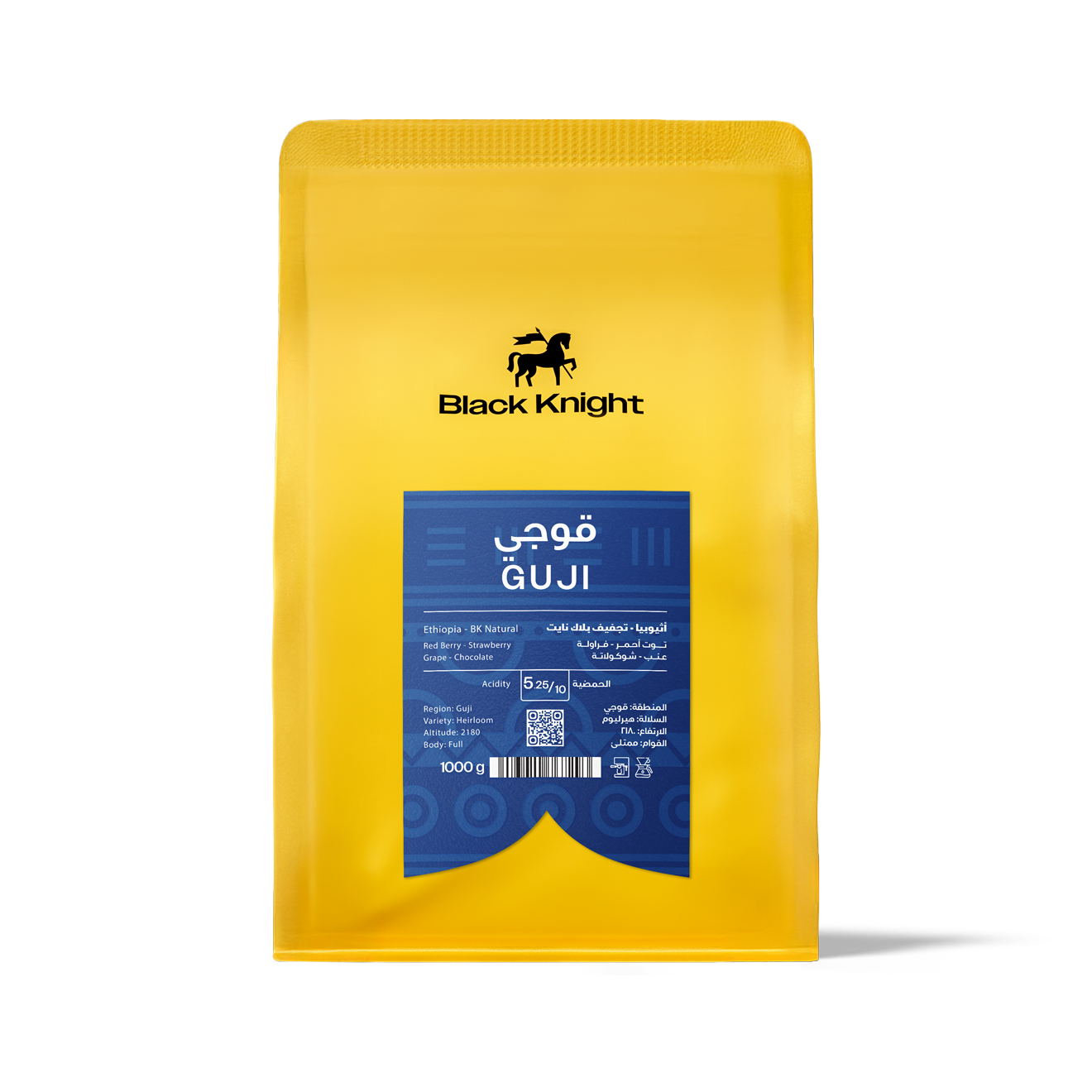 الفارس الاسود قوجي 250 جرام