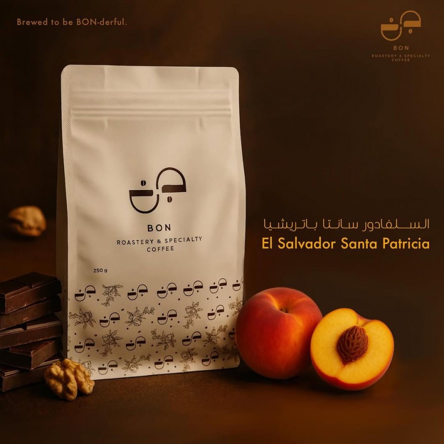 بن سلفادور باتريشيا 250 جرام 