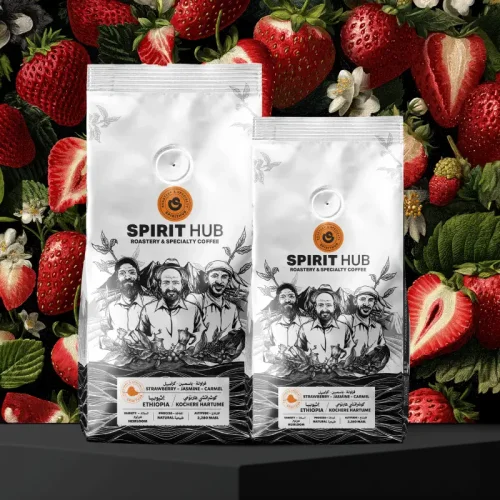 سبريت هب إثيوبيا  هارتومي 250 جرام