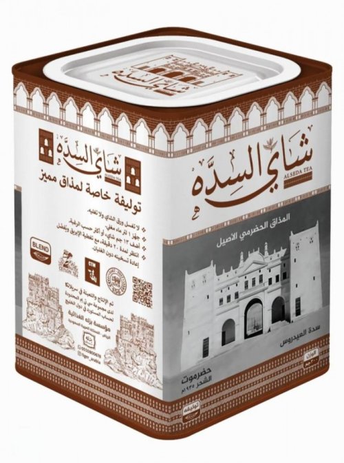 شاي السدة  300 جرام