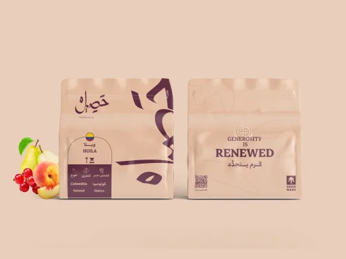 حصيل كولومبيا ويلا  250جرام 