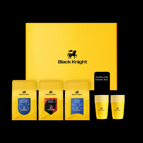 الفارس الأسود بوكس كلاسيك 