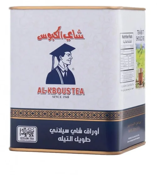 شاي الكبوس ورق 250جرام