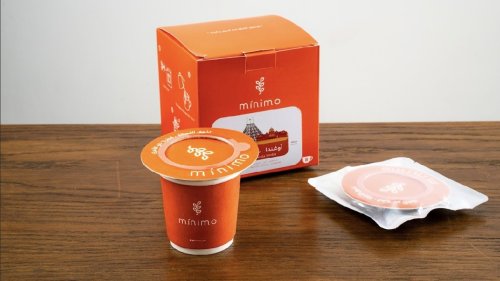 أظرف مينمو العسل الاسود 8أظرف