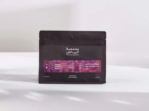 الرياض سوق التعمير 250 جرام