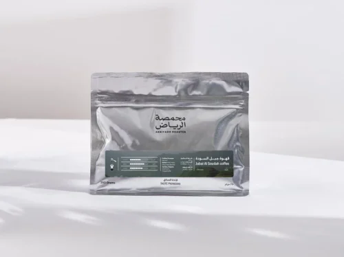 الرياض جبل السودة 250جرام