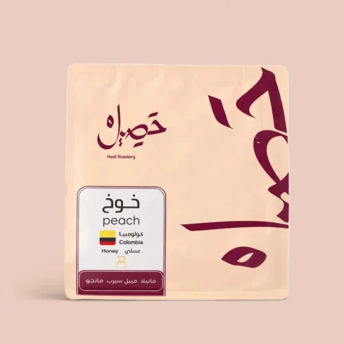 حصيل كولومبيا خوخ 250 جرام