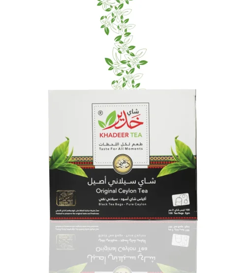 شاي خدير ذهبي 100 كيس 200 جرام