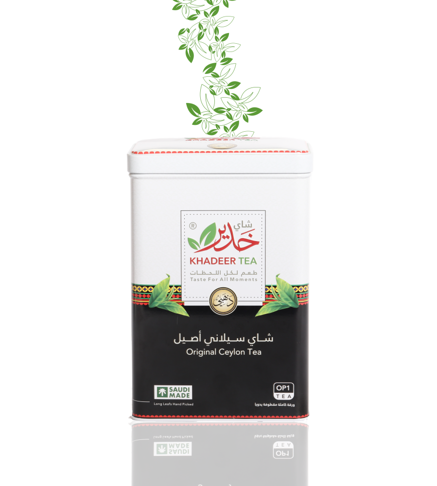 شاي خدير الذهبي 200جرام